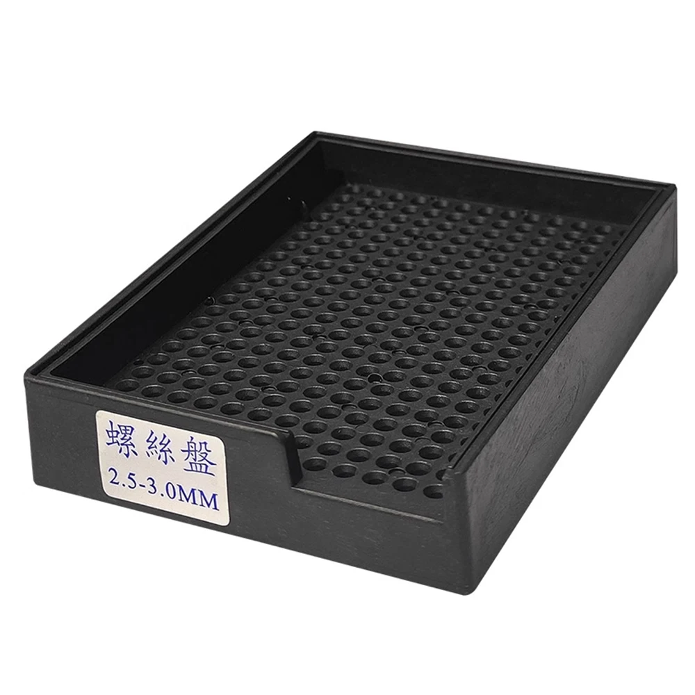 Q-STR ESD antistatic screw tray Hard plastic screw tray Tray Six sizes of the tray Can put a variety of specifications screws