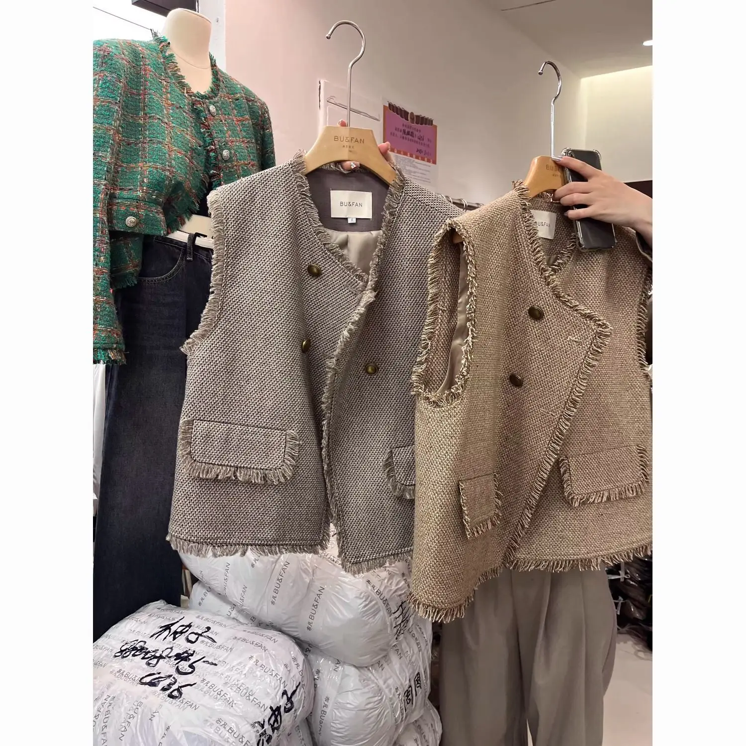New Autumn Style Bufan French Temperament Celebrity Tassels Small Fragrance Style Tweed with Tassel Vest Top