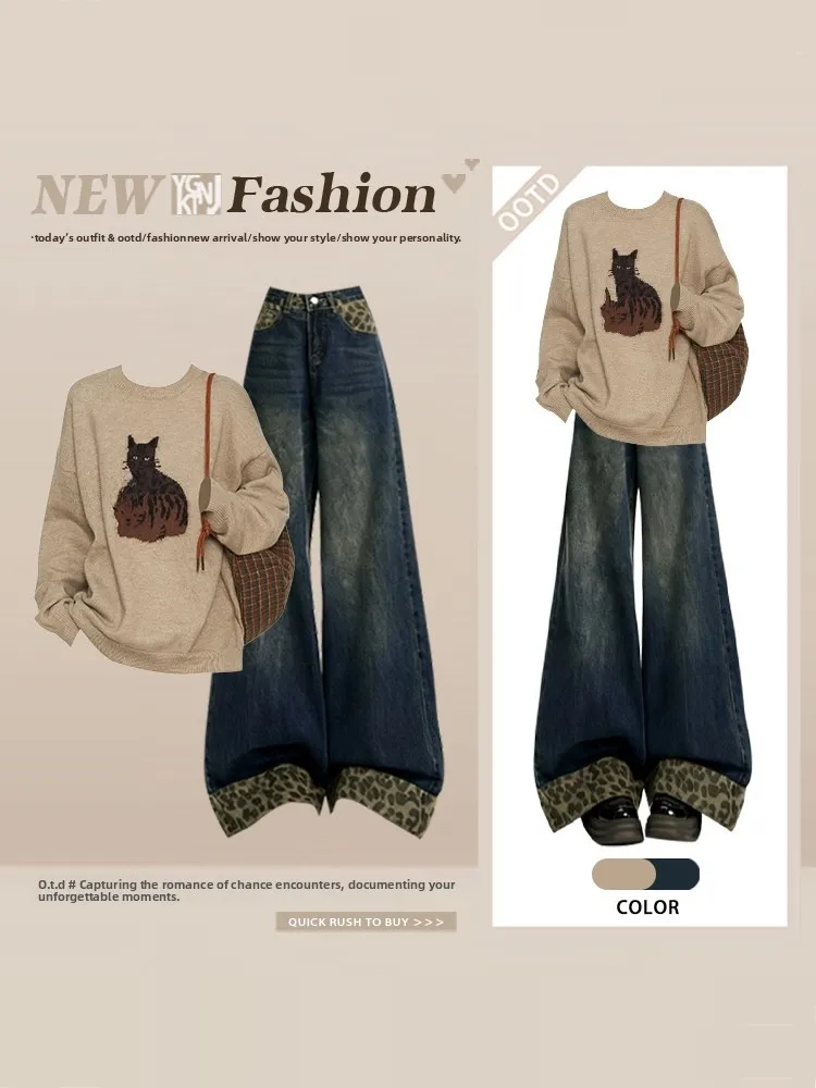 

Осенне-зимний комплект из двух предметов: вязаный свитер с мультяшным принтом и джинсы с широкими штанинами, круглый вырез, дизайн с элементами пэчворка, повседневный стиль для женщин