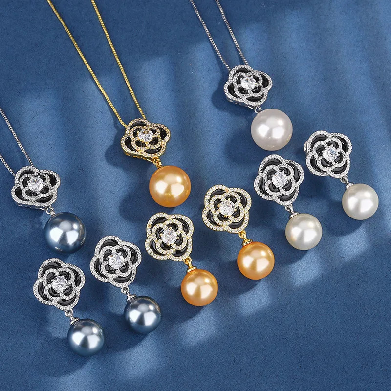 

New Jewelry Gold Plated Inlaid Pearl Temperament Camellia Set for Women 16-14mm
