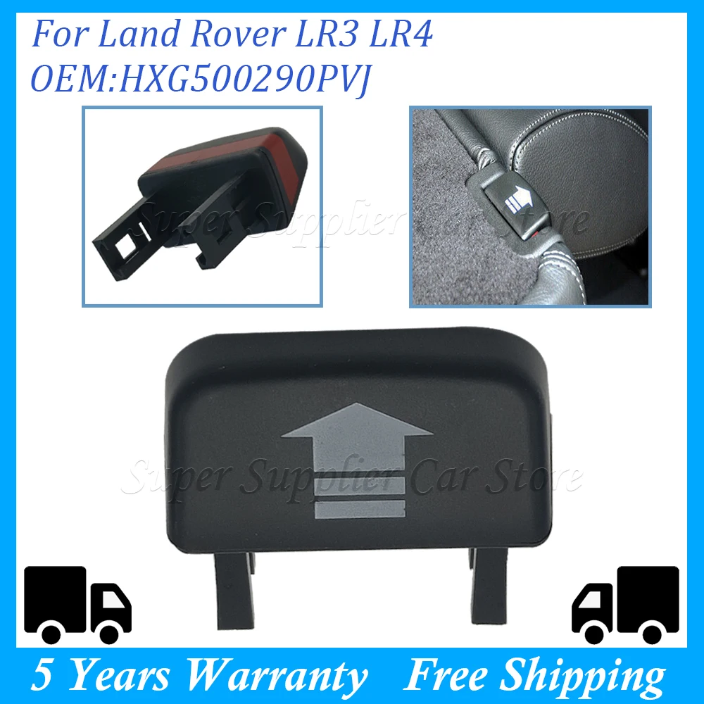 Car Rear 2nd Row Seat Recline Handle For Land Rover LR3 LR4 Sport Discovery 3 & 4 HXG500290PVJ Car Accessorie