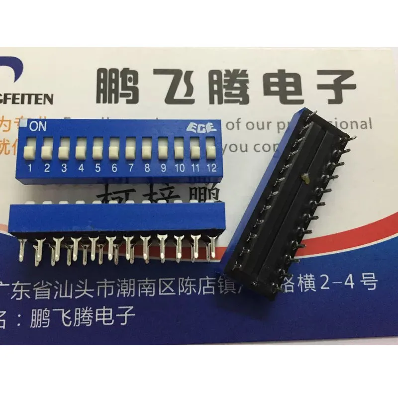 

2pcs/lots Genuine Taiwan EDS112SZ DIP Switches 12 Position Piano-Keyed Flat Dial 2.54 Pitch Blue