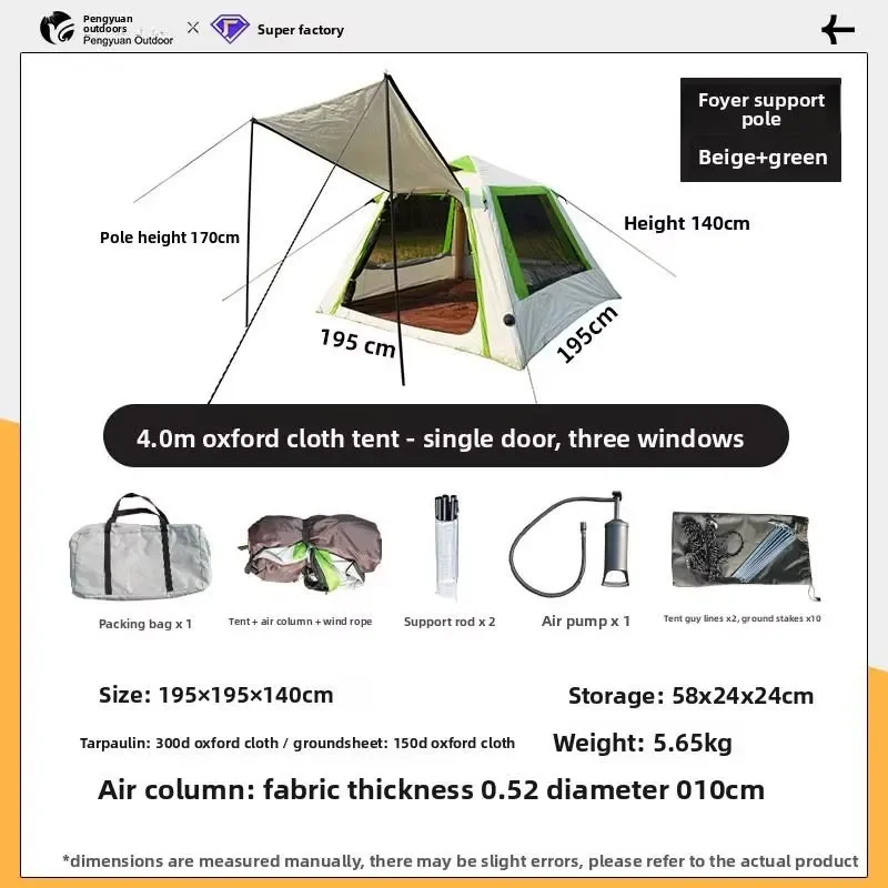 Premium Complete Coverage Awning Provides Shade and Rain Protection for Patio Area Patio Canopy