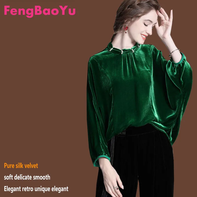 

Женская футболка с длинным рукавом из натурального чистого шелка, базовая рубашка, глянцевый шелк, элитный топ, роскошный, элегантный деловой повседневный стиль