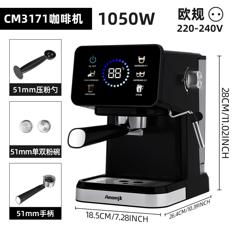 Halfautomatische espressomachine 220V met 1,5 liter watertank voor thuis. Touchscreen-bediening voor warme en koude koffiebereiding, ingebouwde melkopschuimer. Een espressomachine werkt als een