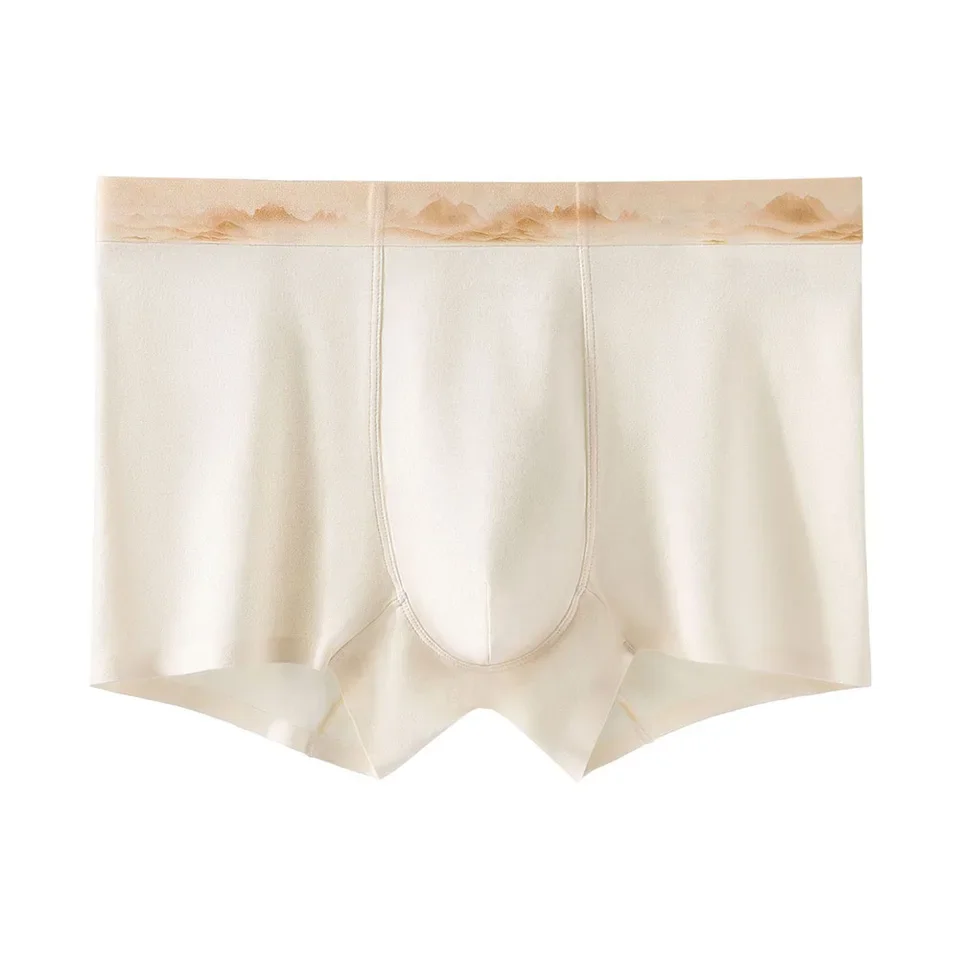 1pc Men's Seamless Large Size Trunks Tight-fitting Solid Color Underwear Breathable Panties Bulge Pouch Boxer Shorts