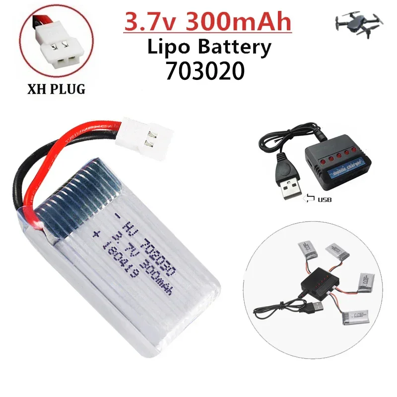 3.7V 300mAh Lipo Battery for Syma X11 X11C WLToys V911S A120 XK A150 V966 FX801 UDI U830 U816A Hubsan X4 H107L DFD F180W F180C