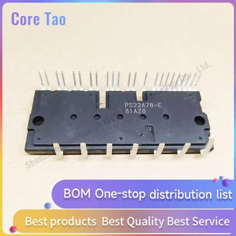 1PCS/LOT PS22A78-E PS22A78 Intelligent driver module