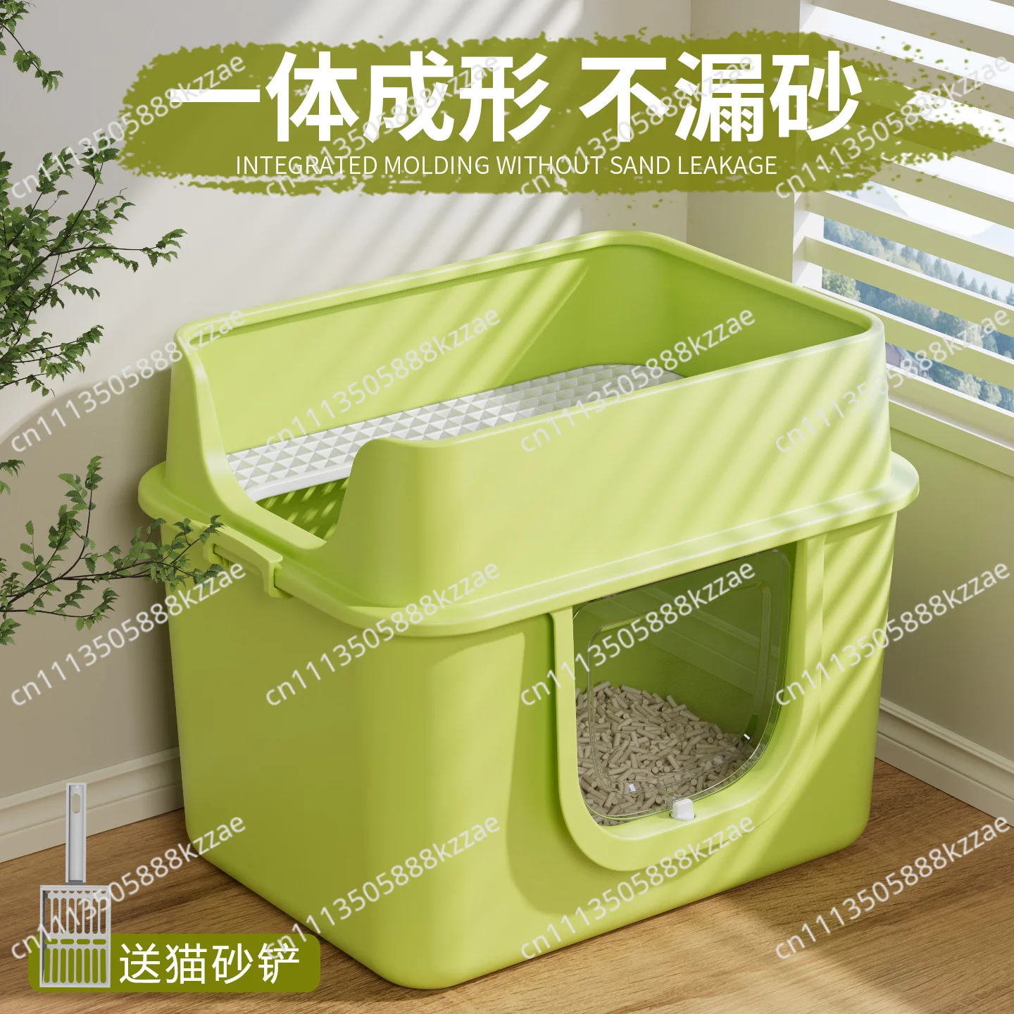 Extra-large Cat Litter Box Fully Enclosed Odor-proof and Splash-proof Extra-large Cat Waste Tray Double-layer Toilet