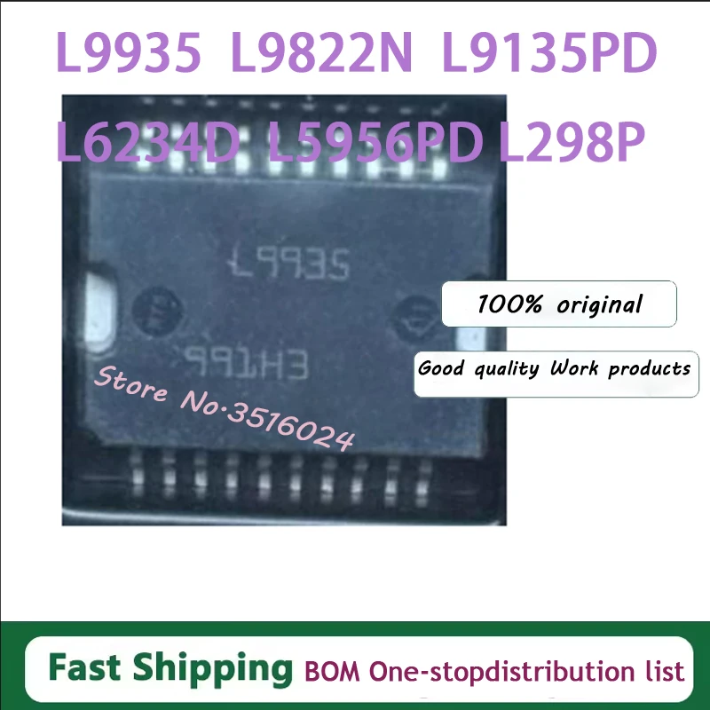 5pcs/Lot 100% New L298P L5956PD L6201P L6234D L9135PD L9651 L9822N L9935 HSOP-20