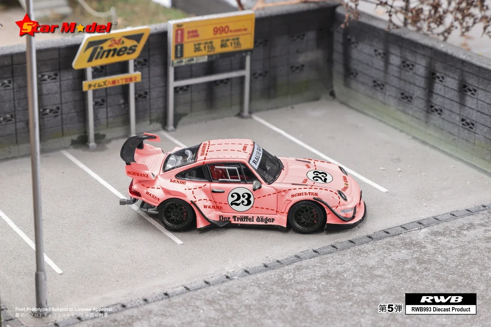 Star Model 1:64 Rauh-Welt RWB993 Pink Pig Diecast Model Car