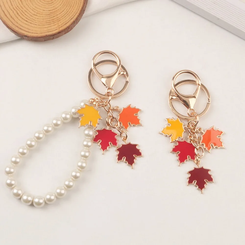 Maple Leaf Maple Leaf Keychain Creative with Pearl Lanyard Enamel Plant Key Rings Pendants Fashion Leaf Metal Keyring Girls