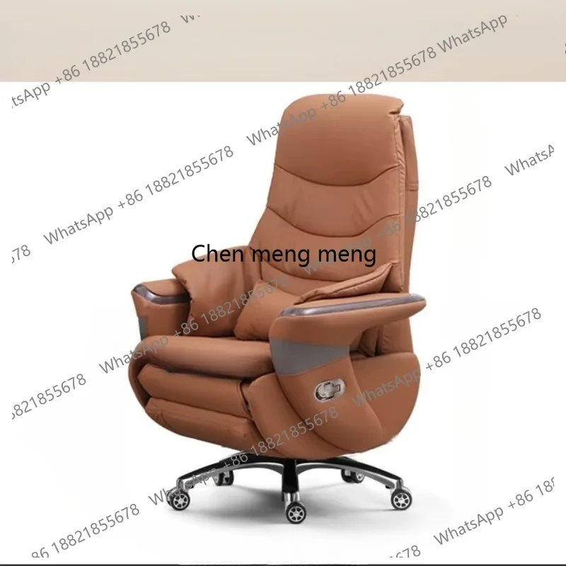 Leather boss chair office business electric office, massage chair lunch break computer e-sports chair