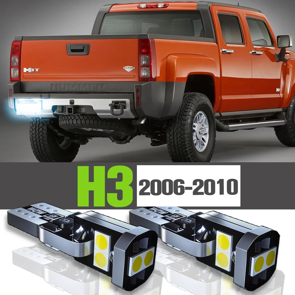 

2x LED License Plate Light Accessories Lamp For Hummer H3 2006-2010 2007 2008 2009