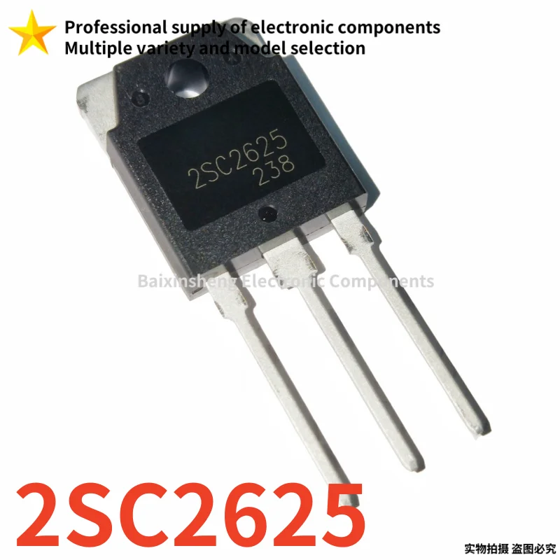 10PCS NEW 2SC 2SC3320 3320 2SC2625 2625 D209L 209L J13009 13009 2SC3306 3306 TO-3P Transistor high-power switching transistor