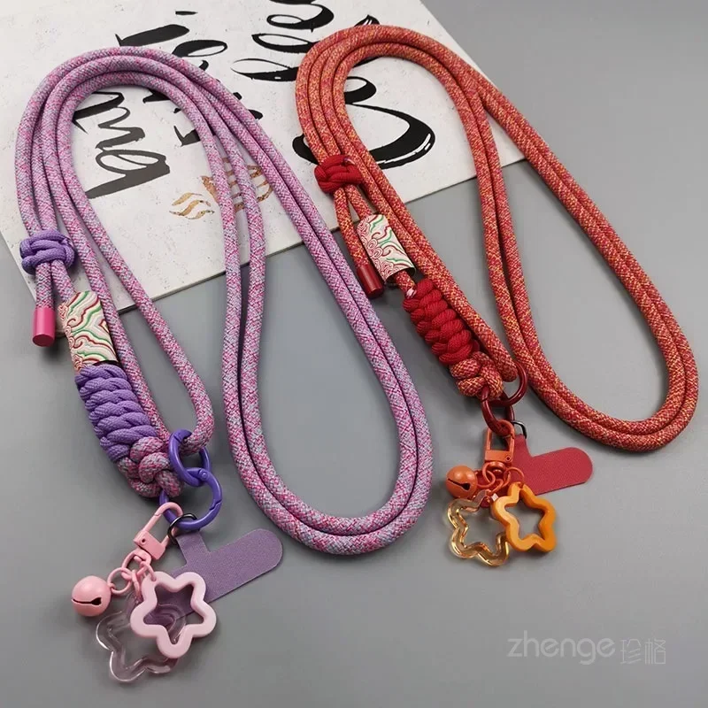 Universal Adjustable Phone Lanyard Crossbody Outdoor Travel  Anit-lost Strap with Star Pandent For Phone Cover Earphone Case