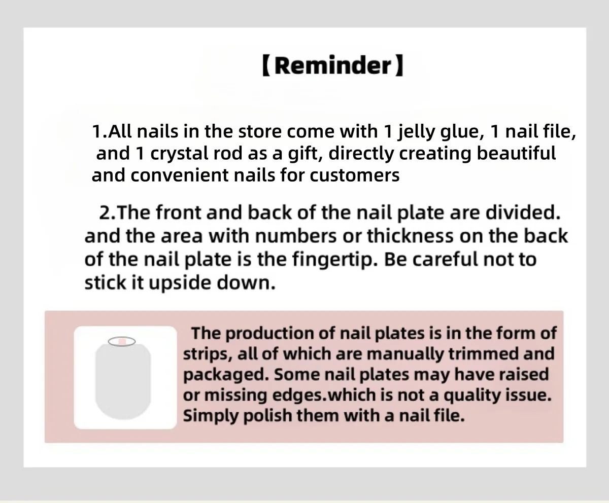 Рисунок 6 - Тип «Утконос» Halo Dye