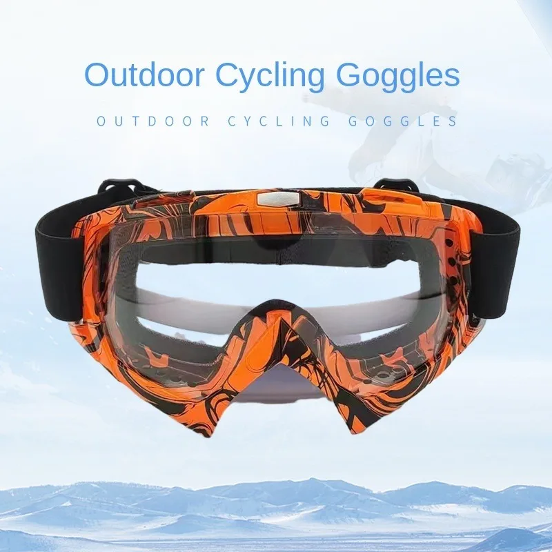 Off-road motorcycle protective glasses, outdoor riding sports windproof sand bicycle men's and women's goggles face mask