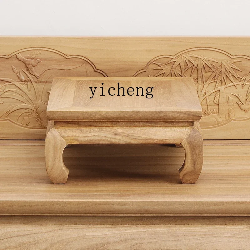 v9.3- Solid Wood Luohan Bed Elm Wood Carved Double Chair for Study Room