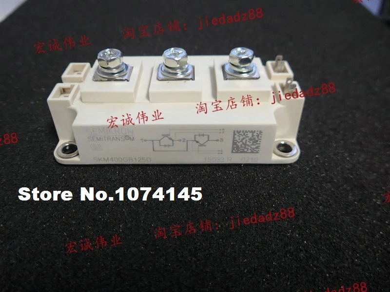 

SKM400GB125D IGBT power module