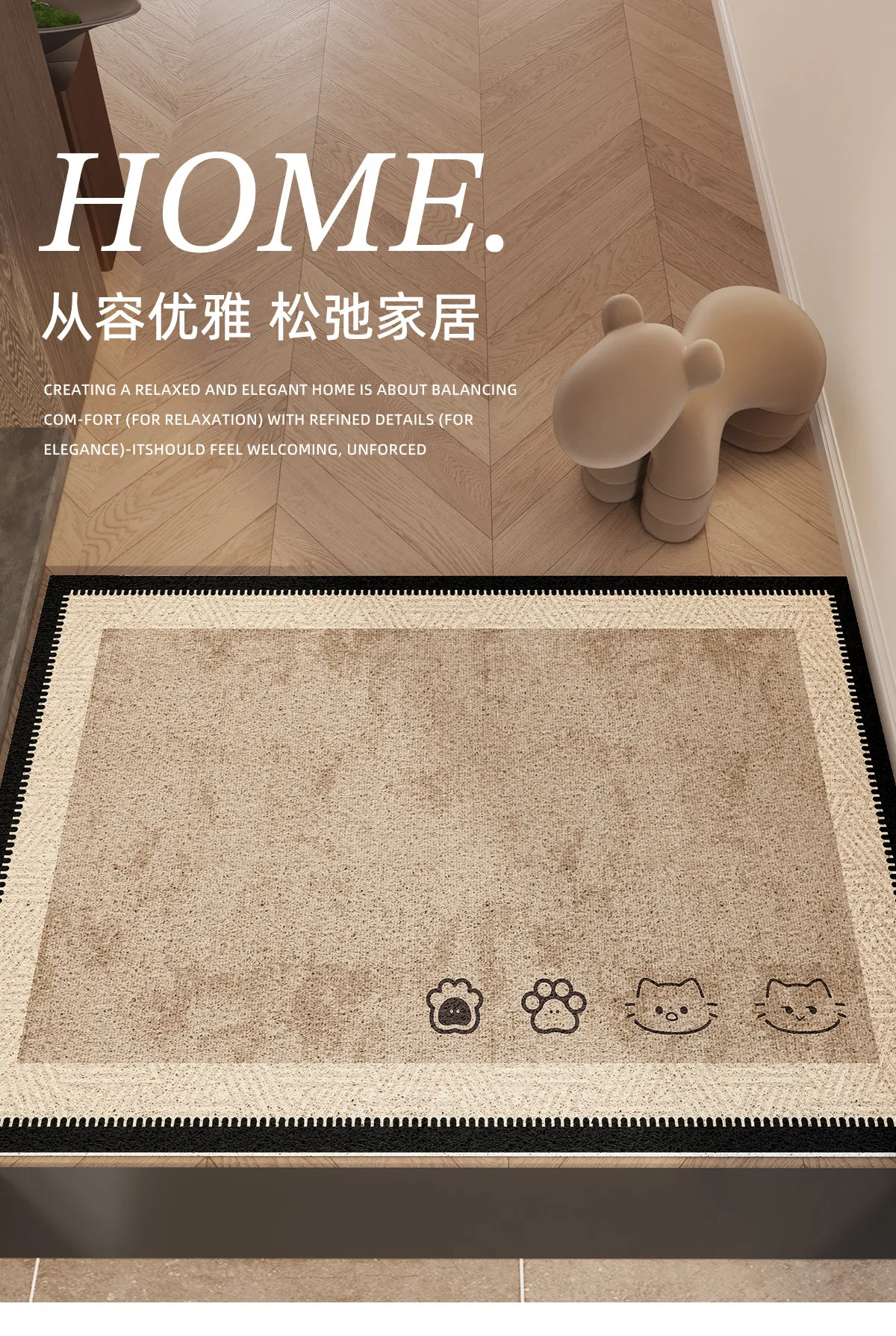 Cartoon puppy home floor mat Thickened wear-resistant door mat Dust removal wear-resistant high elastic silk ring entrance mat