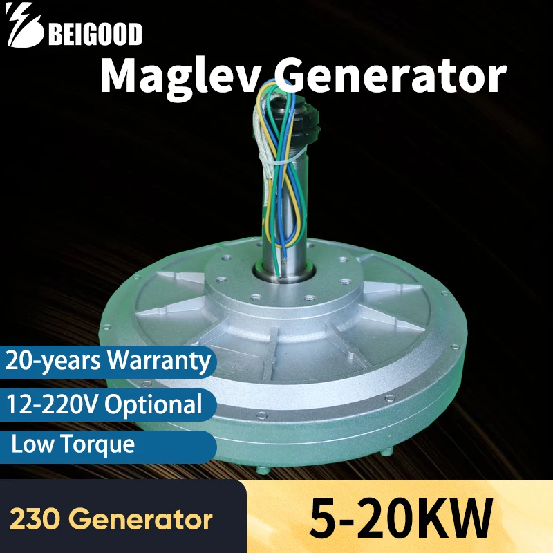 5-20KW Wind Turbine Generator 12V 24V 48V 300Rpm AC/DC Power Magnetic Dynamo Hydroelectric Alternator for Renewable Energy