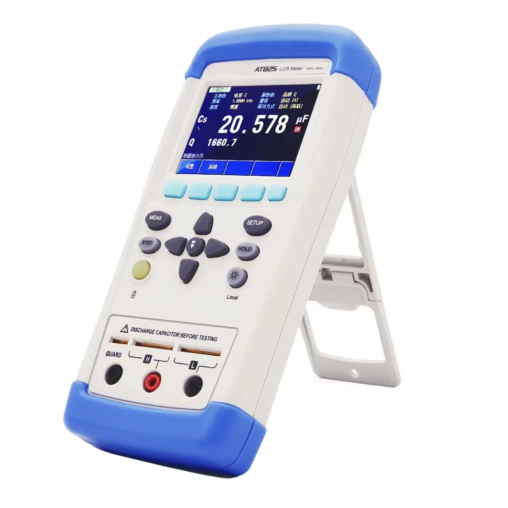 Handheld Digital LCR Meter AT825 100kHz Precision Tester