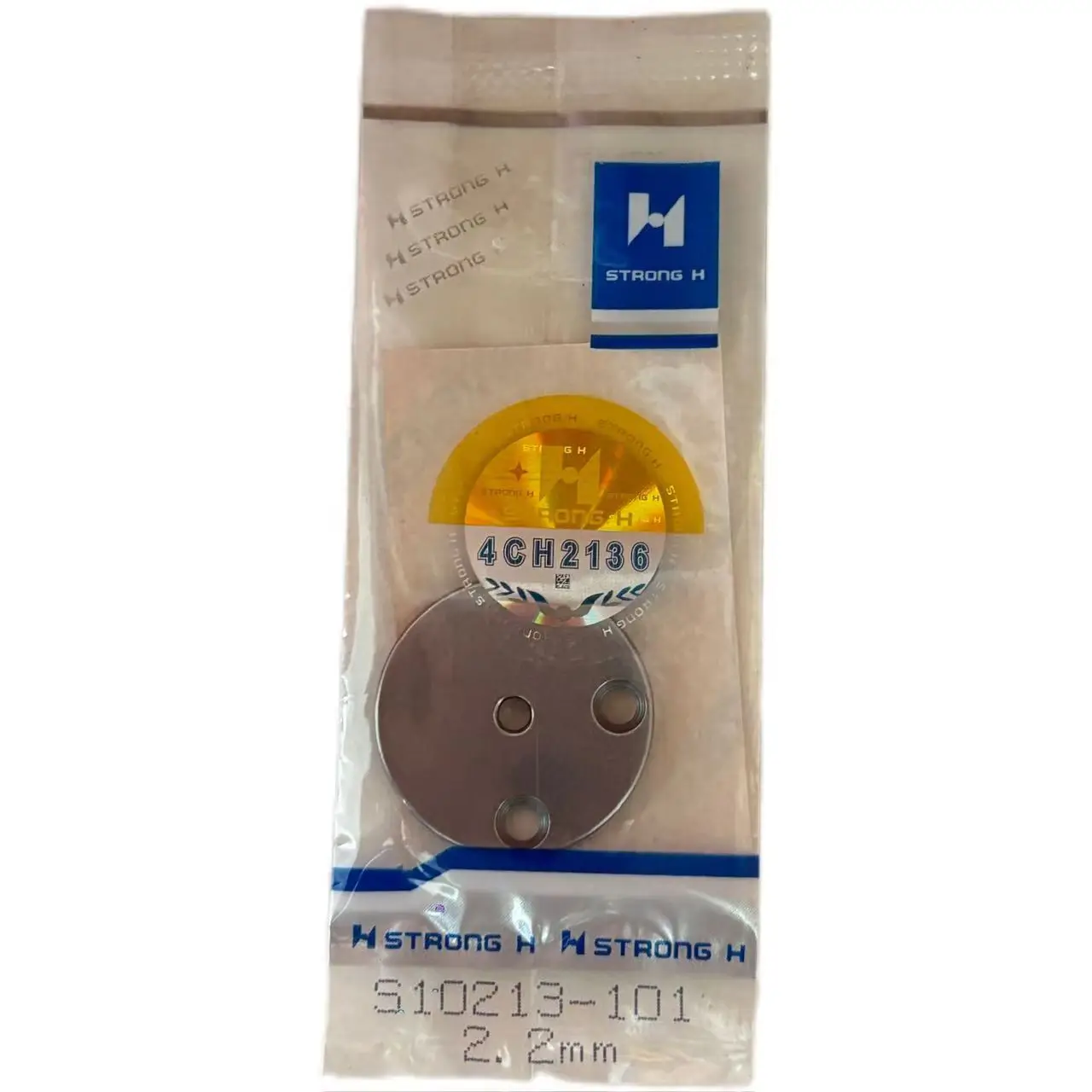 Strong-H S10213-101 Needle PlateBrother KE430C/BAS-326F(2.2mm)Sewing Machine Spare Part