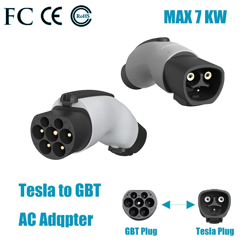 

Адаптер EV 32A для Tesla To GBT Адаптер EVSE Автомобильное зарядное устройство 250 В Разъем для зарядки противоугонный электрический для BYD