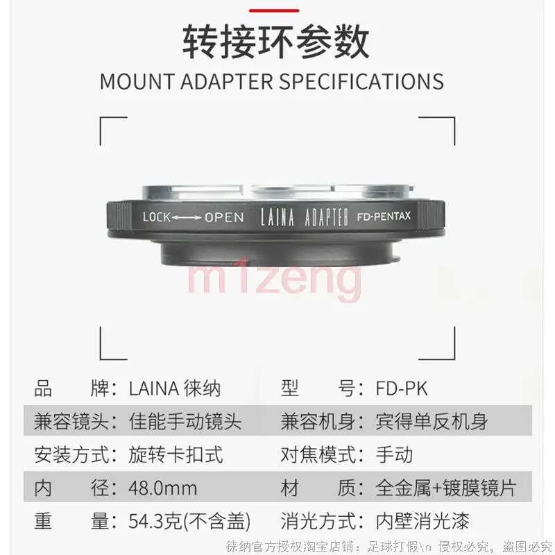 Imagem -02 - Adaptador de Vidro Óptico Foco Infinito para Lente Canon fd fl Mount para Câmera Pentax pk Mount K10d K20d k7 kx