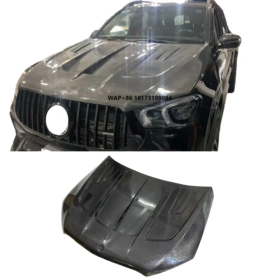 

LD Style Dry Carbon Fiber Front Engine Hood for GLE COUPE GLE53 GLE63 GLE450 2020+ New Condition Bonnet Cover Screws
