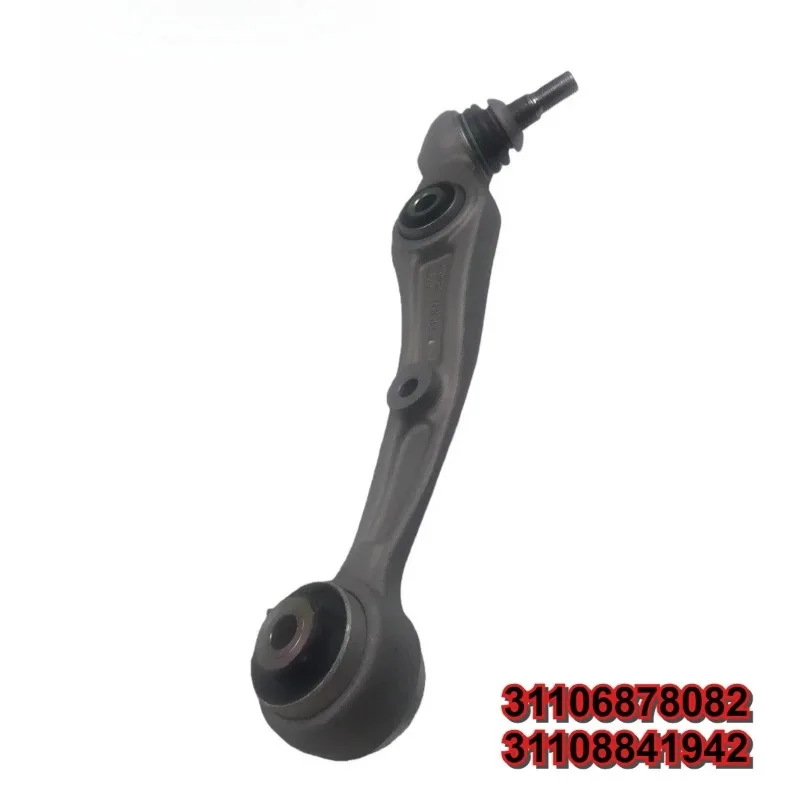 31106878082 31108841942 Right Wishbone Suspension Arm Fit For BMW X5 G05 X6 G06 X7 G07 iX I20 2019-2024