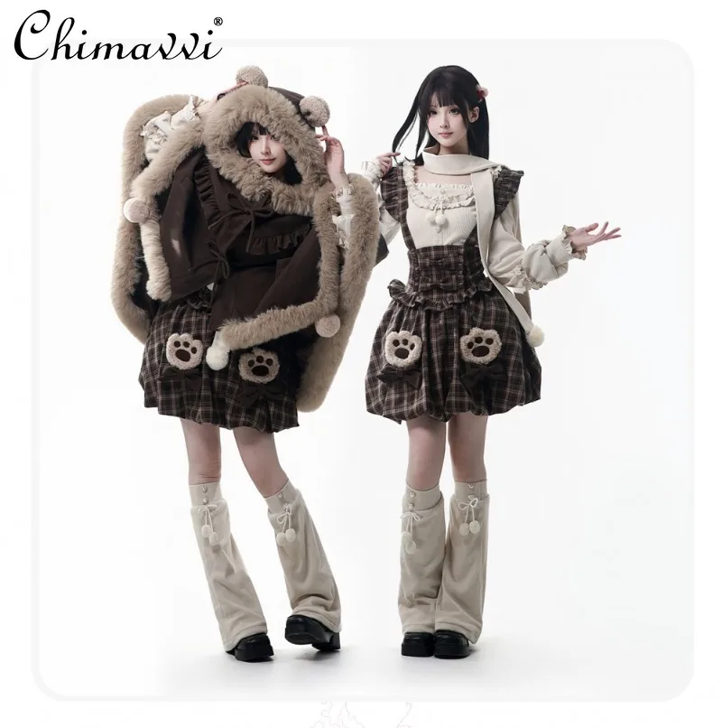 

2025 Winter New Sweet Fluffy Strap Flower Bud Skirt Set Women Warm Woolen Cape Knitted Shirt Scarf Cute Girls Outfits
