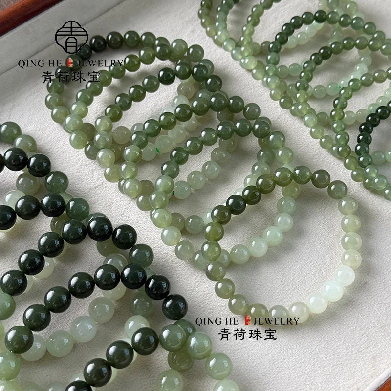 Gradient Multi-Gemstone , Bracelet With Colors, Hetian Jade Jewelry