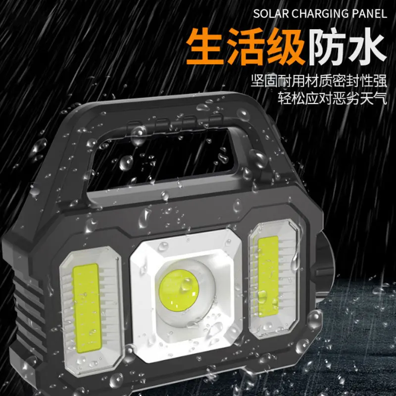 Solar rechargeable camping light multifunctional searchlight emergency LED outdoor light strong light flashlight portable