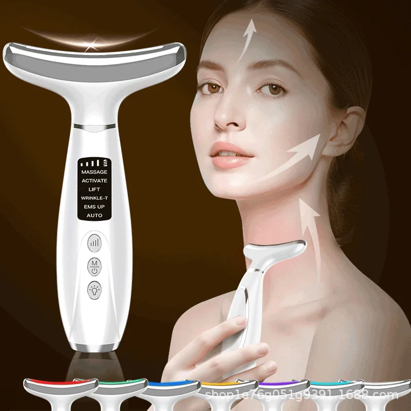 مدلك الرقبة لشد الوجه، ثلاثة أوضاع إضاءة، جهاز شد الجلد الكهربائي، أداة تجميل LED #1