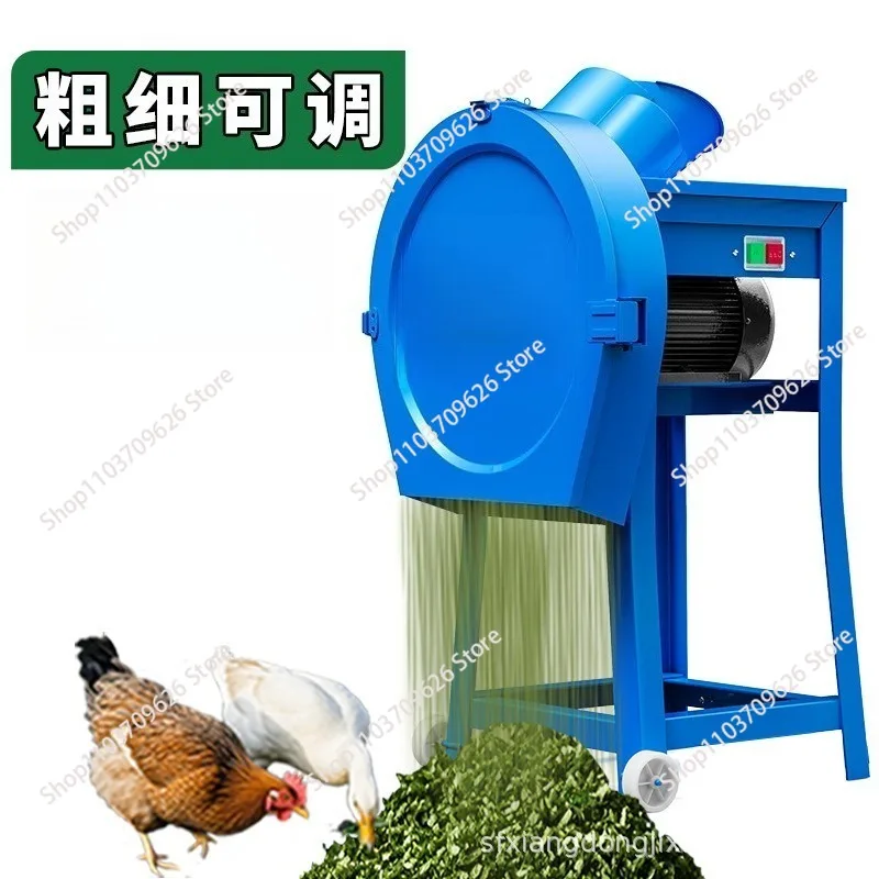 Electric Grass Cutting Grinder Machine, Household Small Agricultural Machinery for Cattle Sheep Breeding Hay Powder Making