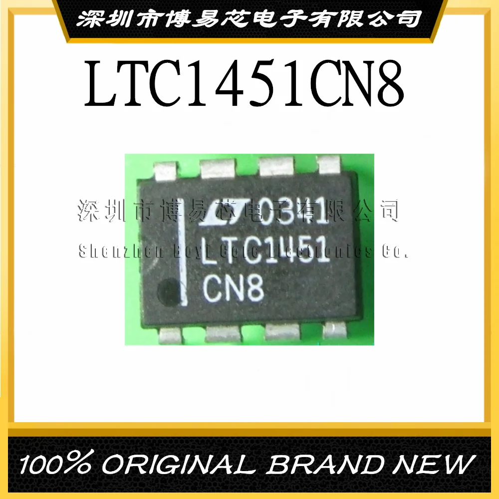 LTC1451CN8 LTC145ICN8 DIP8 brand new original imported genuine