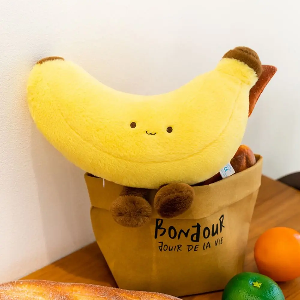 Fun Series Plush Banana Plush Toys Yellow Long Leg Fruit Banana Plush Pillow Simulation Cute Design Cute Banana Dolls Xmas Gift