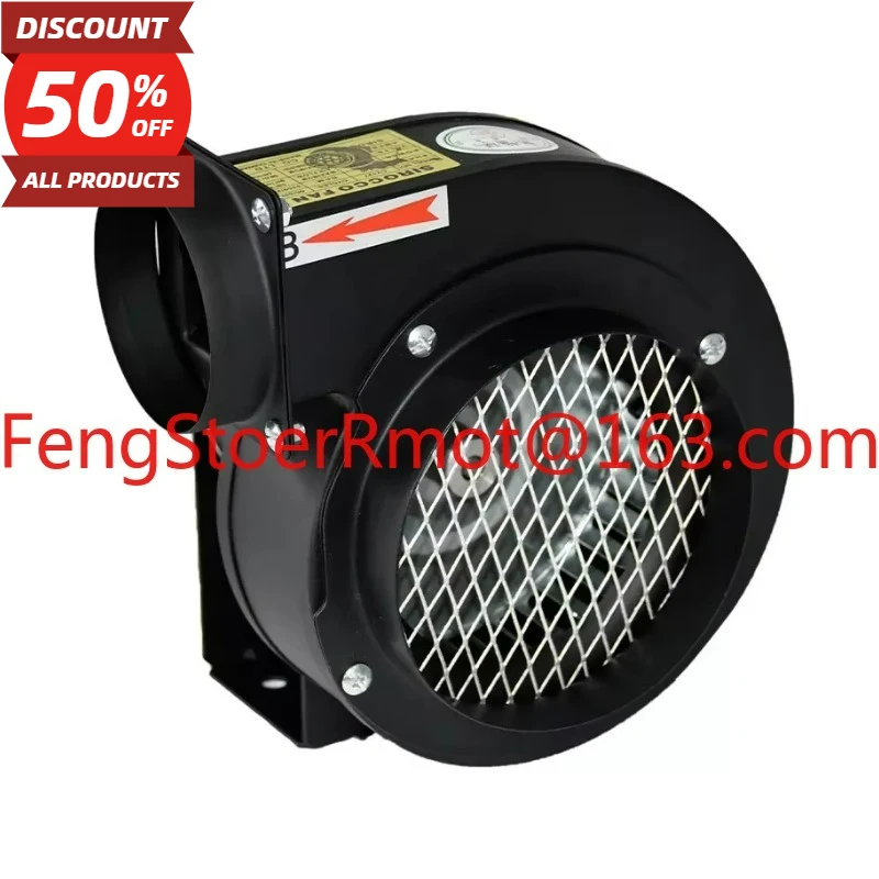 CY127 Industrial Hi…