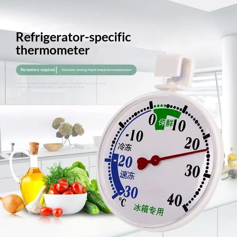 Freezer Temperature Gauge High Precision Refrigerator Thermometer Easy Read LCD Screen for Home Kitchen Food Preservation
