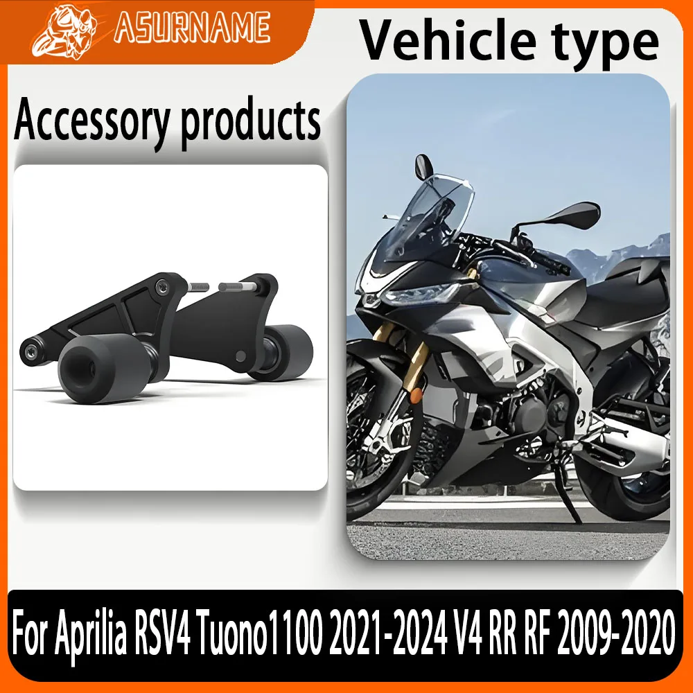 

For Aprilia RSV4 Tuono1100 2021-2024 V4 RR RF 2009-2020 Engine Fall Protection Motorcycle Parts Bobbin Falling Protection Pads