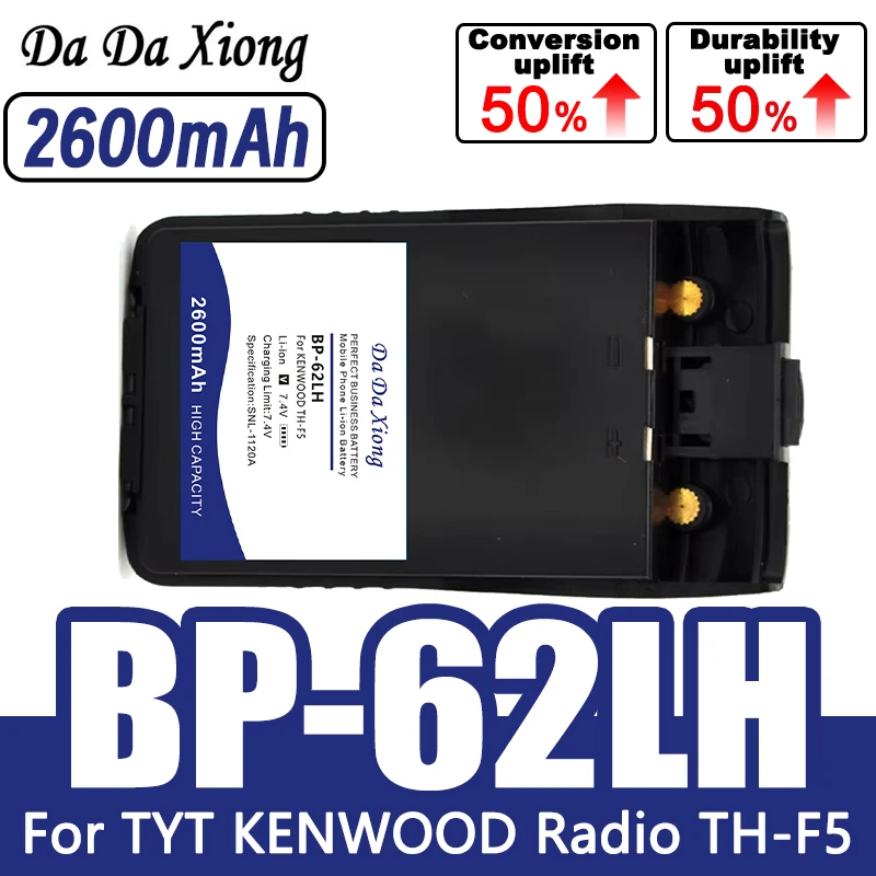 BP-62LH High Capacity Walkie-talkie Battery 7.4V 2600mAh for TYT KENWOOD Radio TH-F5 Turbo Linton LT-6100 LT-6200 Plus SMP808
