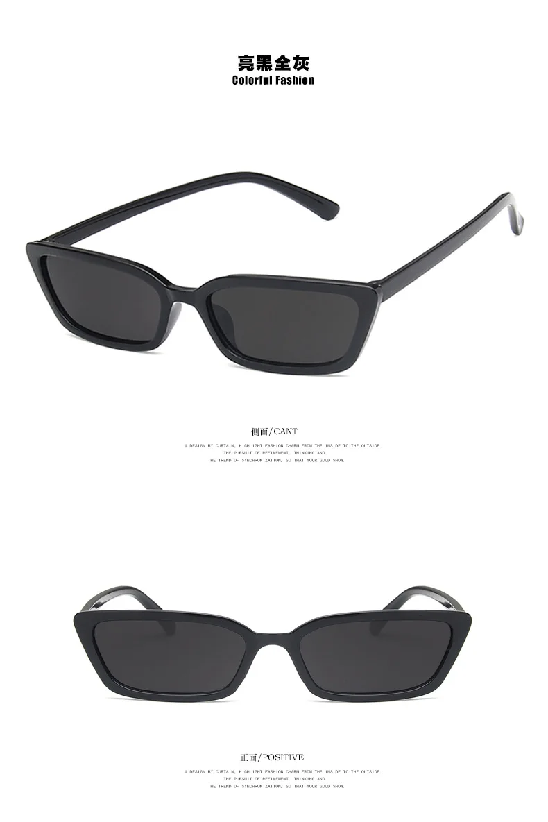 Katzenaugen-Sonnenbrille für Damen Vintage Markendesigner Sonnenbrillen Kleine Rahmen Retro Damen Cateye Sonnenbrille UV400 – Detail 5