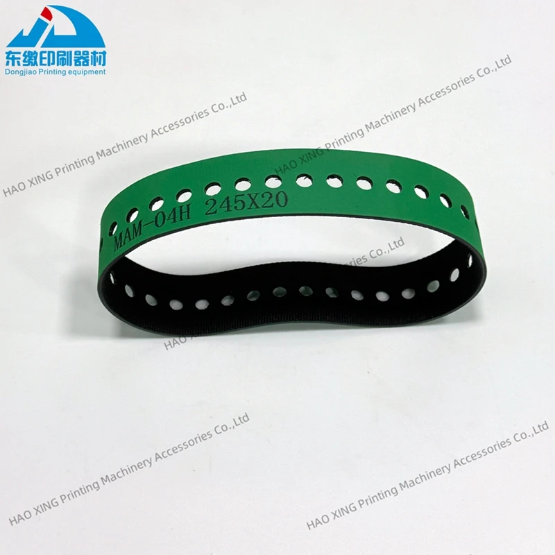 

Offset Printing Machine Parts M2.015.880 Belt for Heidelberg Printing Accessories 245X20mm Slow Down Suction Belt M2.015.880