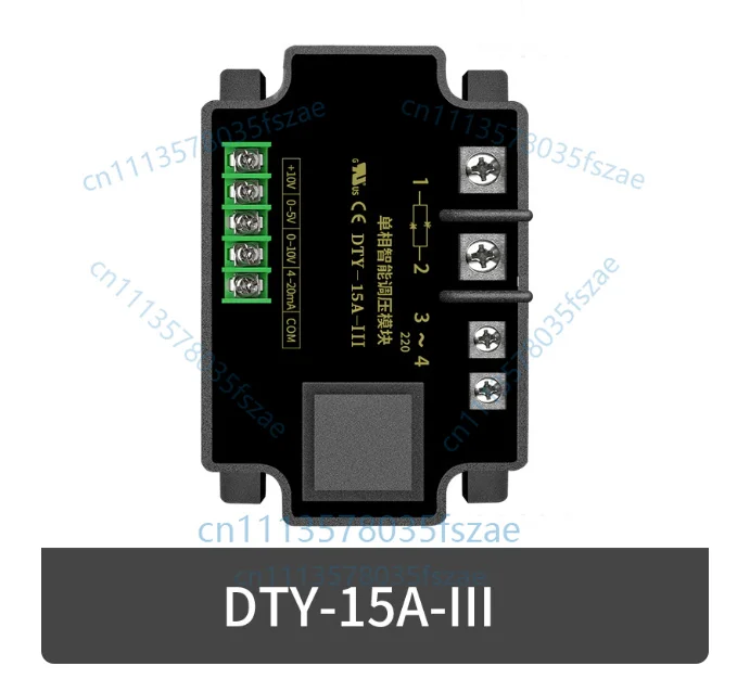 single-phase fully isolated intelligent voltage regulation module thyristor 220v voltage regulation module solid state relay