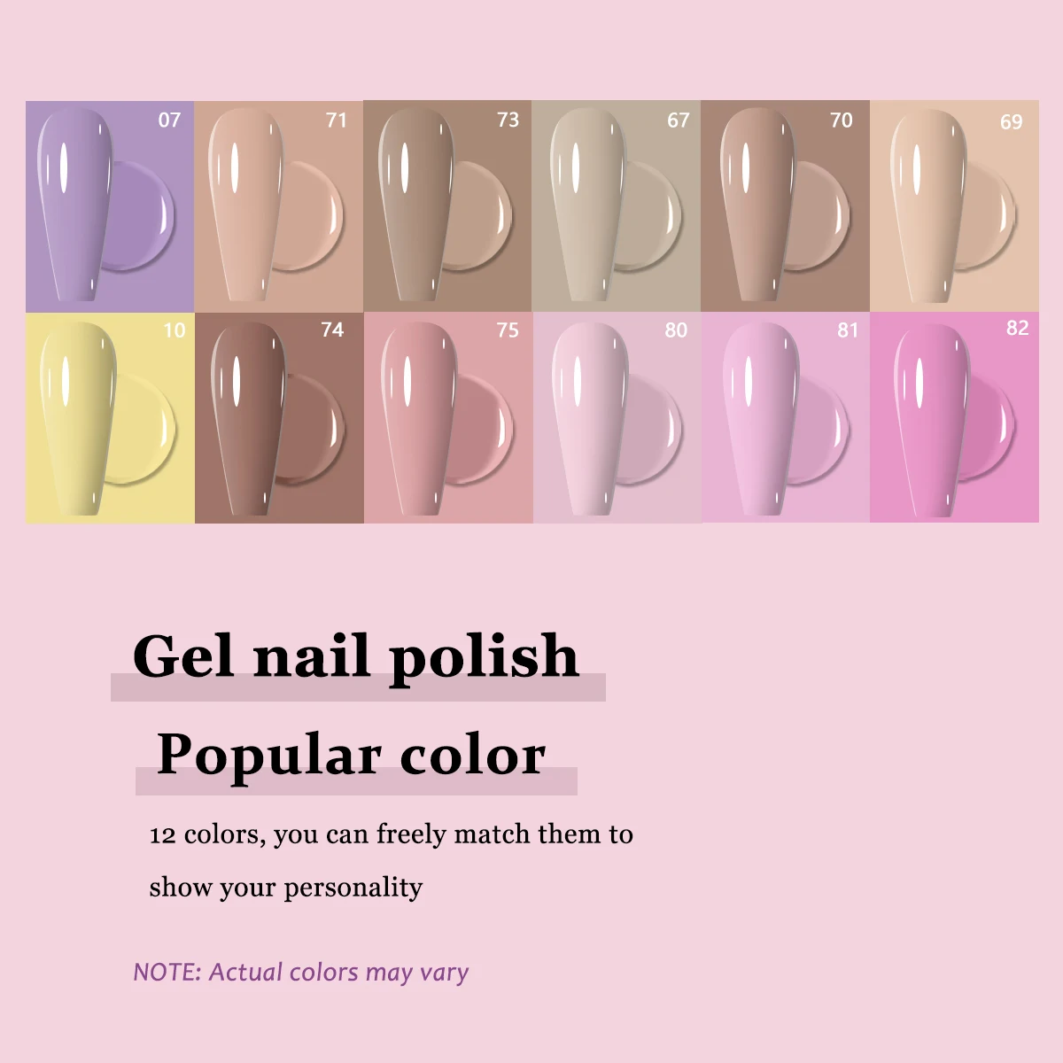 12 قطعة/المجموعة فادين 0. 24oz * 12 زجاجة، مجموعة طلاء أظافر جل بيرليسسينت بلون خالص، ألوان غنية، نغمات أرجوانية مختارة، مناسبة للخريف والشتاء، جل طلاء أظافر عالي الجودة، جل طلاء أظافر طويل الأمد، هدية مثالية لصالونات الأظافر، سهلة الإزالة بالجملة