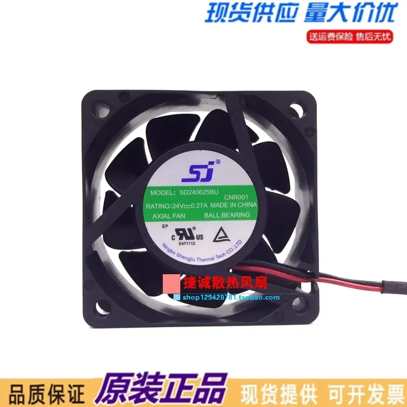 Original SJ 6025 SD240625BU Cooling Fan for 24V 0.27A 6CM 2-Wire Double Ball Inverter