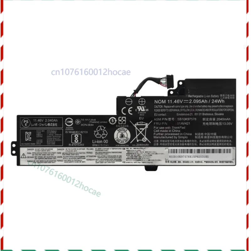 

01AV421 Аккумулятор для LENOVO ThinkPad A285 T480 T470 01AV419 01AV420 SB10K97576