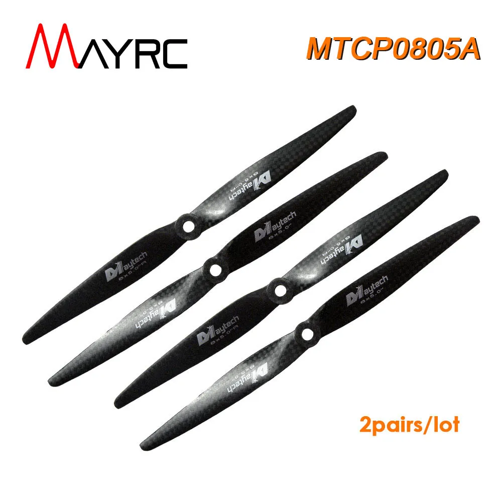 8Blades MAYRC Whole-blade APC 6mm Hole 8Inch CW and CCW Carbon Propeller for RC Warbirds Drones UAV Helicopter Airplane Parts